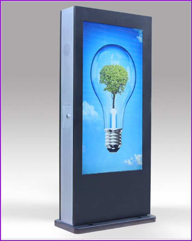 sunum kiosk